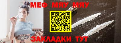 наркотики Заволжье