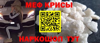 наркотики Заволжье
