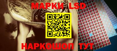 наркотики Заволжье