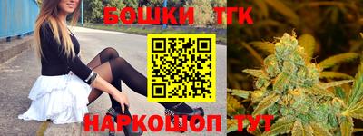 COCAINE Заводоуковск