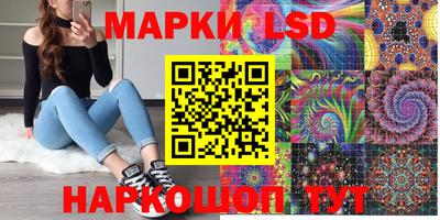 COCAINE Заводоуковск