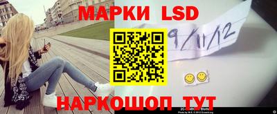 COCAINE Заводоуковск