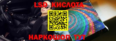 наркотики Заволжье