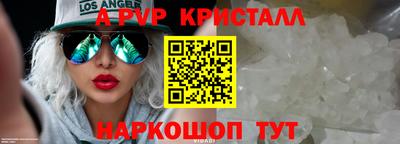 прущие грибы Ликино-Дулёво
