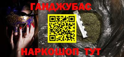 COCAINE Заводоуковск