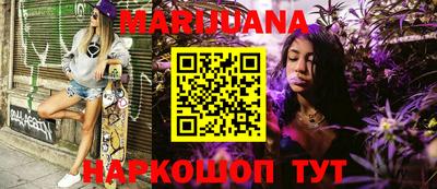 наркотики Заволжье