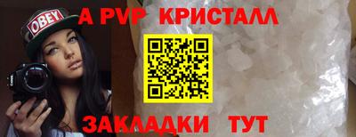 COCAINE Заводоуковск