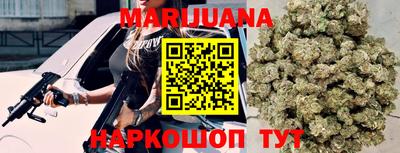 COCAINE Заводоуковск