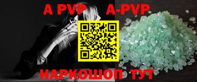 COCAINE Заводоуковск