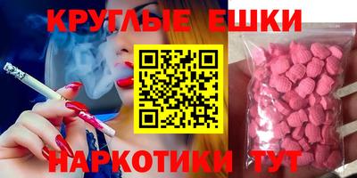 хмурый Ливны