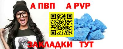 наркотики Заволжье