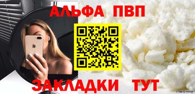 наркотики Заволжье