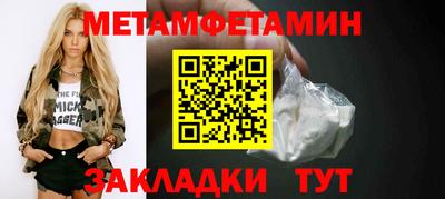 COCAINE Заводоуковск