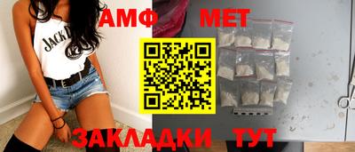 COCAINE Заводоуковск