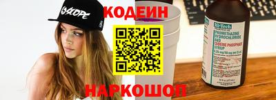 спиды Жуковский