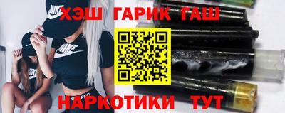 COCAINE Заводоуковск
