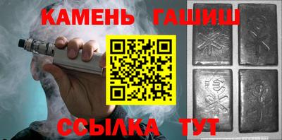 наркотики Заволжье
