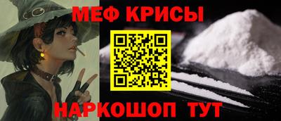 наркотики Заволжье