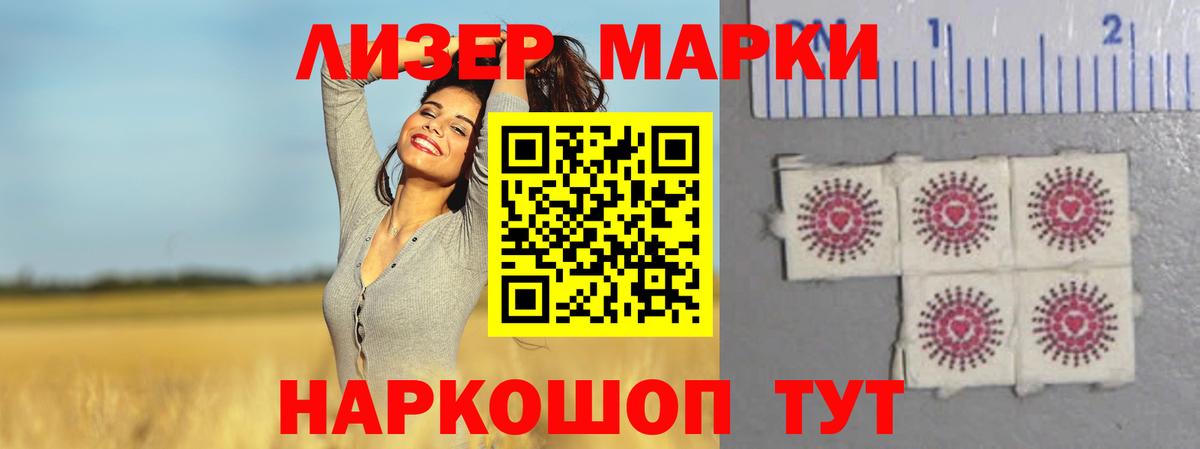 ЛСД экстази ecstasy  Вход с VPN  mega сайт  Ирбит 